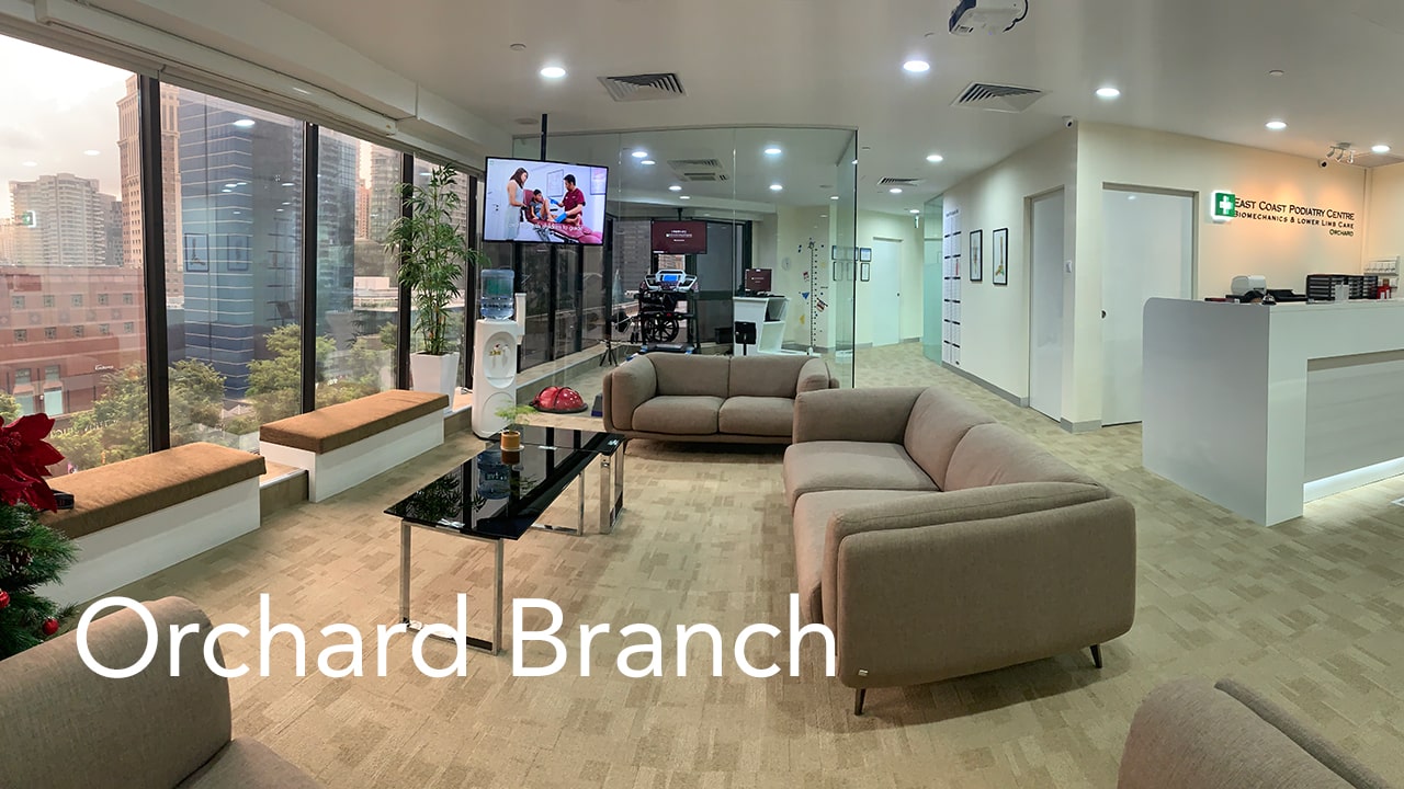 Orchard branch