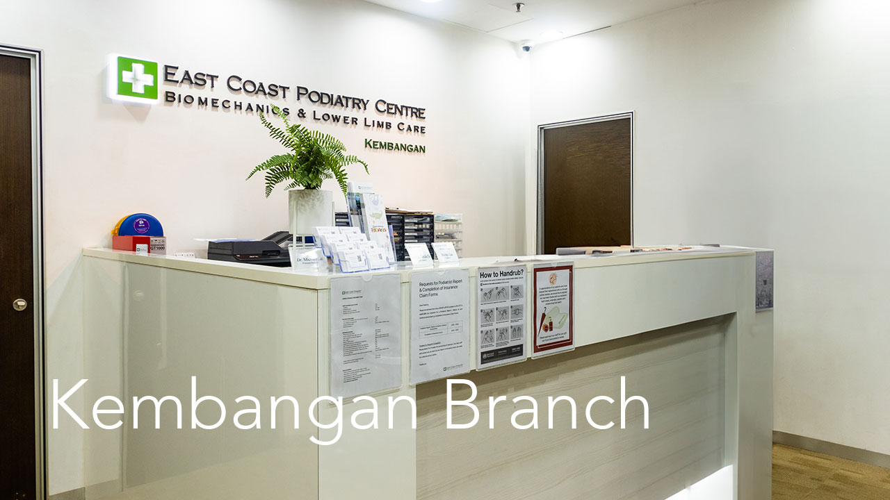 Kembangan Branch